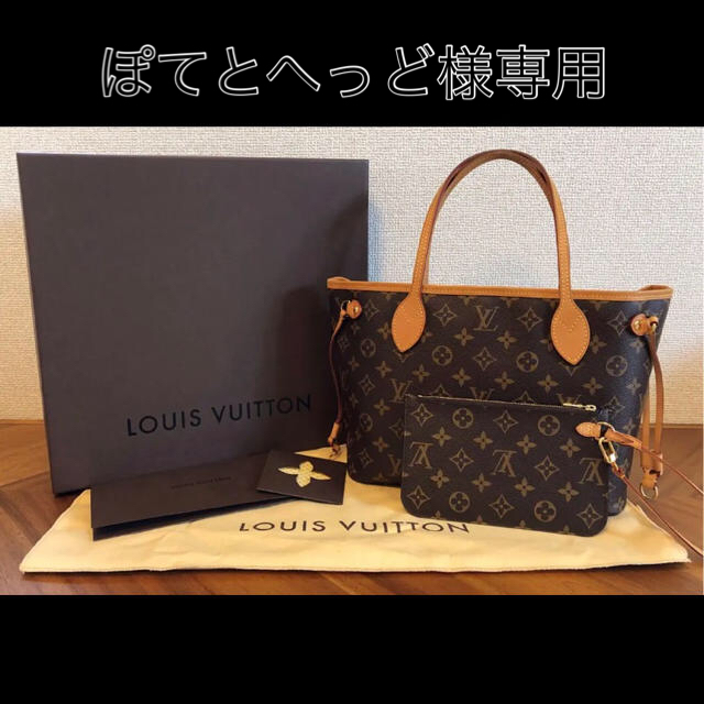 ーベルのジ BURBERRY BLACK LABEL - てっど様専用の通販 by すし's shop｜バーバリーブラックレーベルならラクマ