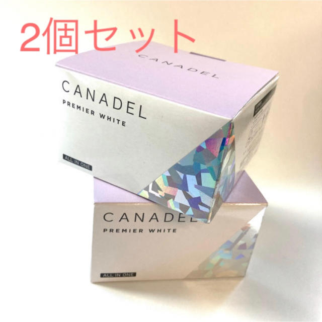 カナデル CANADEL プレミアムホワイト 2個セット