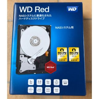 Western HDD 2TB WD Red WD20EFAX-RT(PCパーツ)