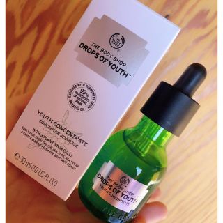 ザボディショップ(THE BODY SHOP)のユースコンセントレート DOY(美容液)