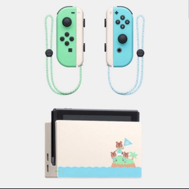 Nintendo Switch - 送料込み 新品未使用 あつまれどうぶつの森 Joy-Con ...