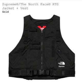 シュプリーム(Supreme)のSupreme The North Face RTG Vest(ベスト)