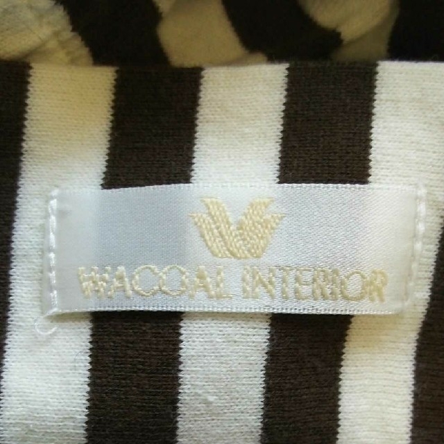 Wacoal(ワコール)の最終値下げ！Wacoal interior ワコールインテリア 授乳ケープ キッズ/ベビー/マタニティの授乳/お食事用品(その他)の商品写真