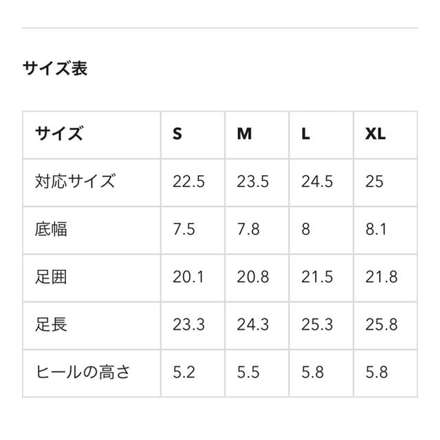 GU(ジーユー)のコンフォート3ストラップヒールミュール  レディースの靴/シューズ(サンダル)の商品写真