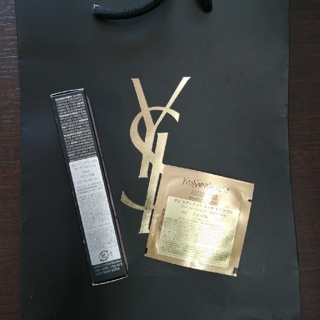 Yves Saint Laurent Beaute(イヴサンローランボーテ)のミィ∞さん モン・パリ フローラル  新品 非売品 おまけｗ付き コスメ/美容の香水(香水(女性用))の商品写真