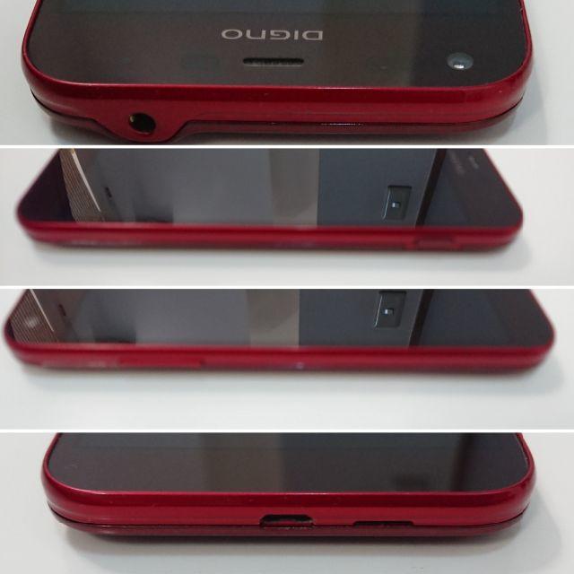 京セラ(キョウセラ)の5944 京セラ DIGNO 503KC Android 6.0.1 スマホ/家電/カメラのスマートフォン/携帯電話(スマートフォン本体)の商品写真