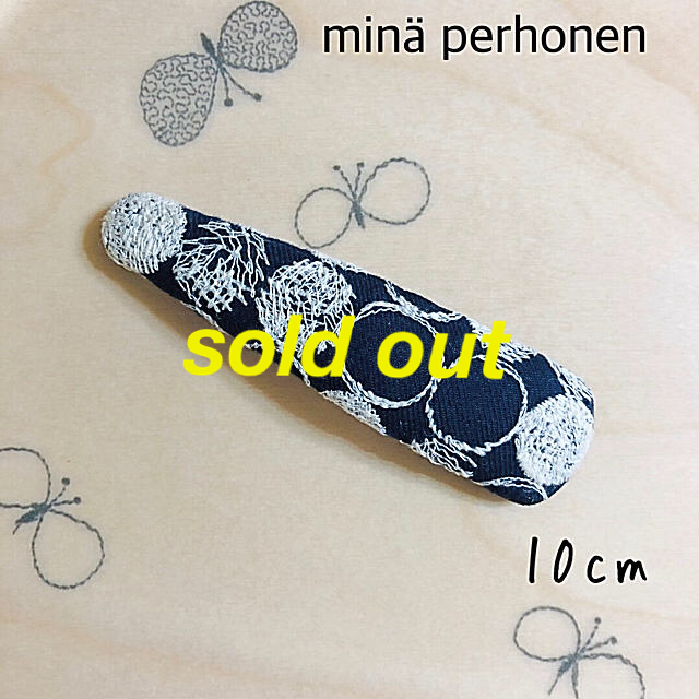 minä perhonen パッチンピン 7cm  #2-196