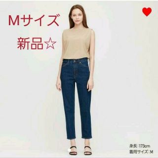 ユニクロ(UNIQLO)のUNIQLO☆クレープジャージーT(シャツ/ブラウス(半袖/袖なし))