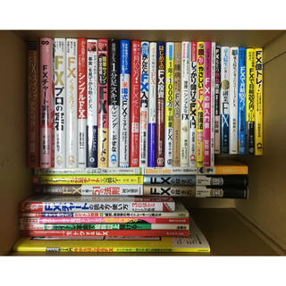 主にFX投資本セット(タートルズの全貌、一目均衡表の研究など名著多数)