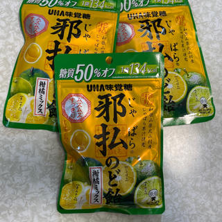 ユーハミカクトウ(UHA味覚糖)のUHA味覚糖　邪払のど飴　3個セット(菓子/デザート)