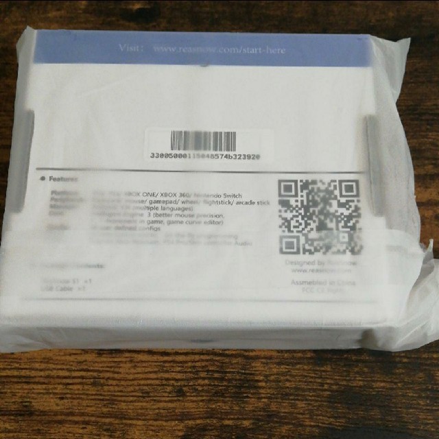 メール便無料】 新品未使用 ReaSnow S1 アンチリコイル コンバーター