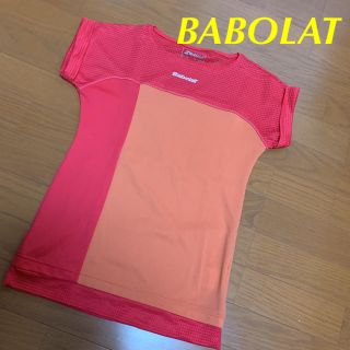 バボラ(Babolat)のBABOLAT  テニスウェア(ウェア)