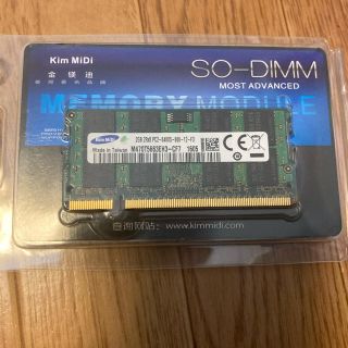 ノートpc用メモリ　pc2-6400s 2GB DDR2(ノートPC)