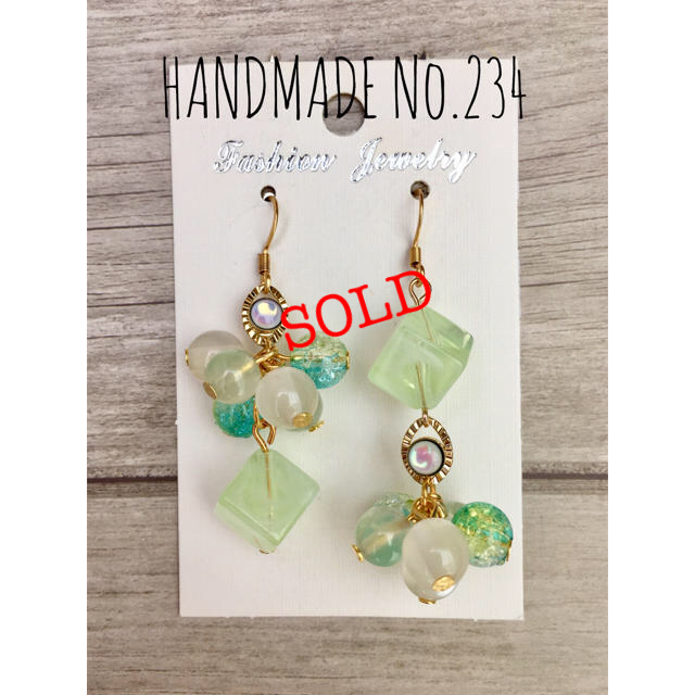 ＊handmade＊no.234