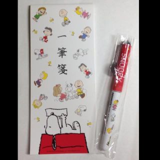 ウタウイヌ様◎お取り置き(その他)
