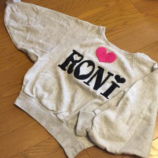 ロニィ(RONI)の今から激安出品中様 お取り置き(その他)