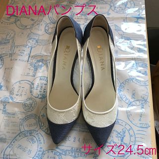 ダイアナ(DIANA)のDIANAレースパンプス（7㎝ヒール）箱なし【24.5㎝】(ハイヒール/パンプス)