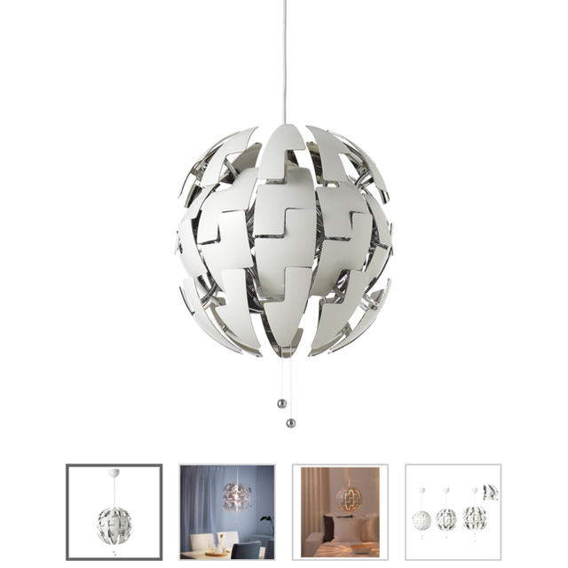 IKEA ペンダントライト　sp2014 インテリア/住まい/日用品のライト/照明/LED(天井照明)の商品写真