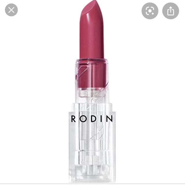 Rodin Olio Lusso luxury Lipstick