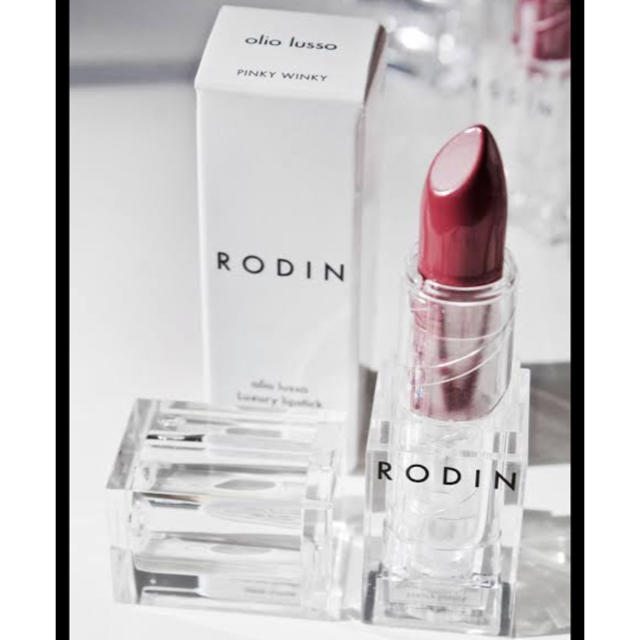 Rodin Olio Lusso luxury Lipstick