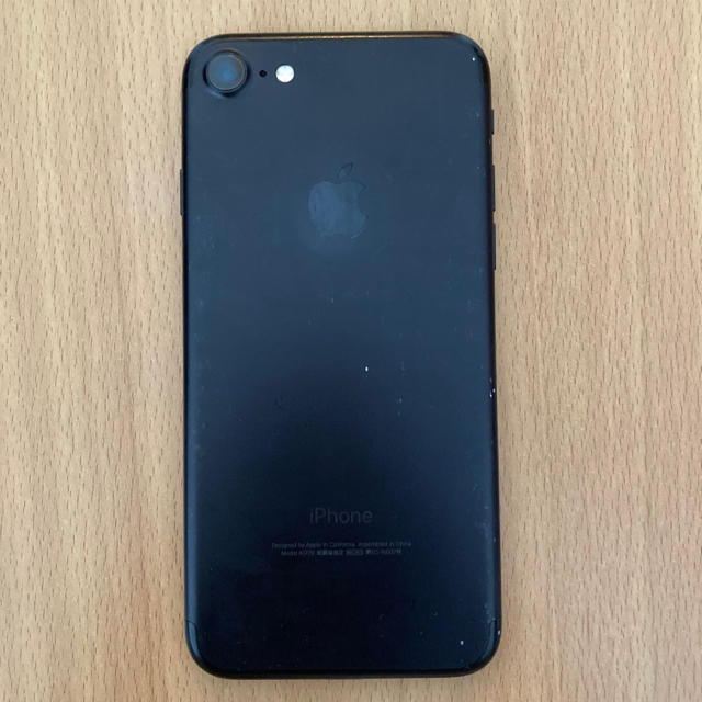 iPhone(アイフォーン)のiPhone 7 Black 32GB SIMフリー 画面割れ スマホ/家電/カメラのスマートフォン/携帯電話(スマートフォン本体)の商品写真