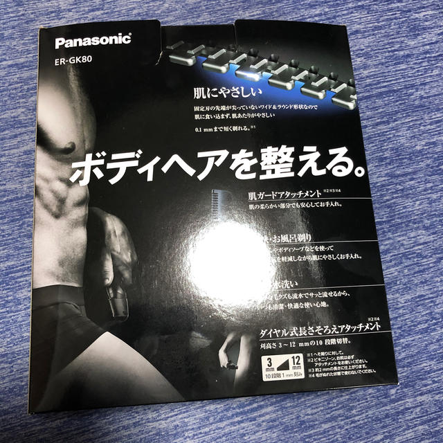 Panasonic(パナソニック)のPanasonic パナソニック ER-GK80 ボディトリマー　黒 スマホ/家電/カメラの美容/健康(メンズシェーバー)の商品写真