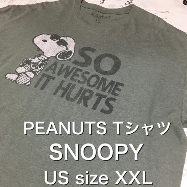 PEANUTS(ピーナッツ)の【レア】US古着 XXL PEANUTS SNOOPY Tシャツ メンズのトップス(Tシャツ/カットソー(半袖/袖なし))の商品写真