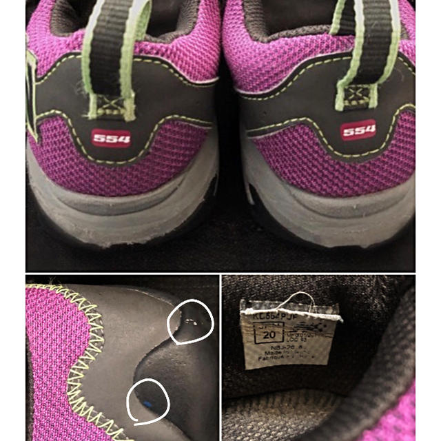 New Balance(ニューバランス)のニューバランス／スニーカー(20㌢) キッズ/ベビー/マタニティのキッズ靴/シューズ(15cm~)(スニーカー)の商品写真