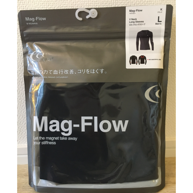 C3fit Mag Flow