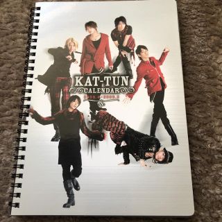 カトゥーン(KAT-TUN)のKAT-TUN カレンダー(男性アイドル)