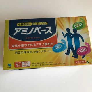 コバヤシセイヤク(小林製薬)のアミノベース　小林製薬(その他)