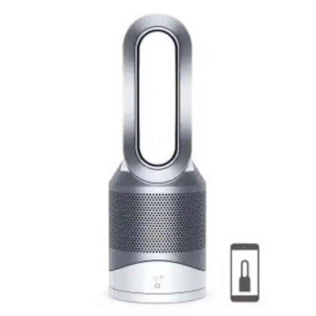 Dyson(ダイソン)のDyson Pure Hot + Cool Link空気清浄機能付ファンヒーター スマホ/家電/カメラの冷暖房/空調(ファンヒーター)の商品写真