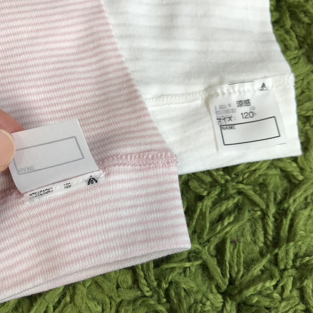 MUJI (無印良品)(ムジルシリョウヒン)の♡♡あちこ様専用♡♡ キッズ/ベビー/マタニティのキッズ服女の子用(90cm~)(下着)の商品写真