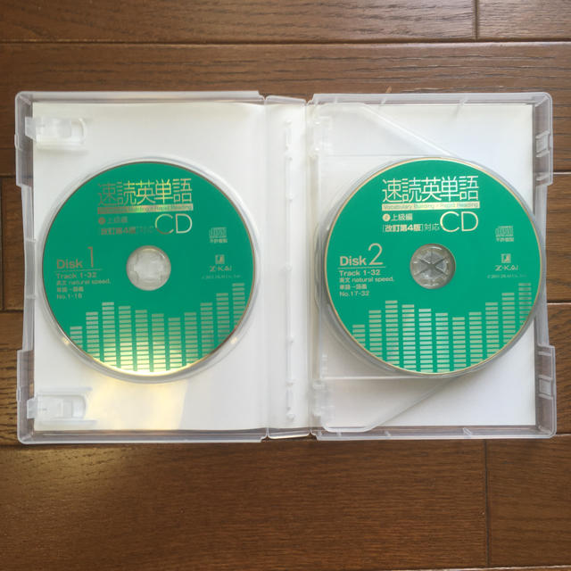 速読英単語2 上級編 CD+DVD エンタメ/ホビーのCD(CDブック)の商品写真