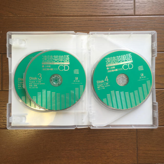 速読英単語2 上級編 CD+DVD エンタメ/ホビーのCD(CDブック)の商品写真