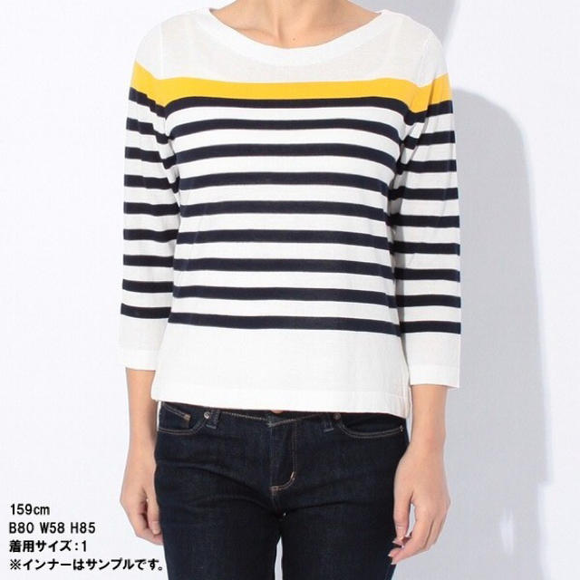 MACPHEE(マカフィー)の【新品】MACPHEE BASIC COTTON ボートネックプルオーバー レディースのトップス(ニット/セーター)の商品写真