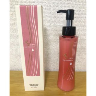 ファンケル(FANCL)のファンケル AN ルーティン ヘアートリートメント  120ml(トリートメント)