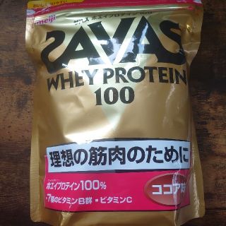 ザバス(SAVAS)の【送料込】ザバス　プロテイン1Kg　ココア味(プロテイン)