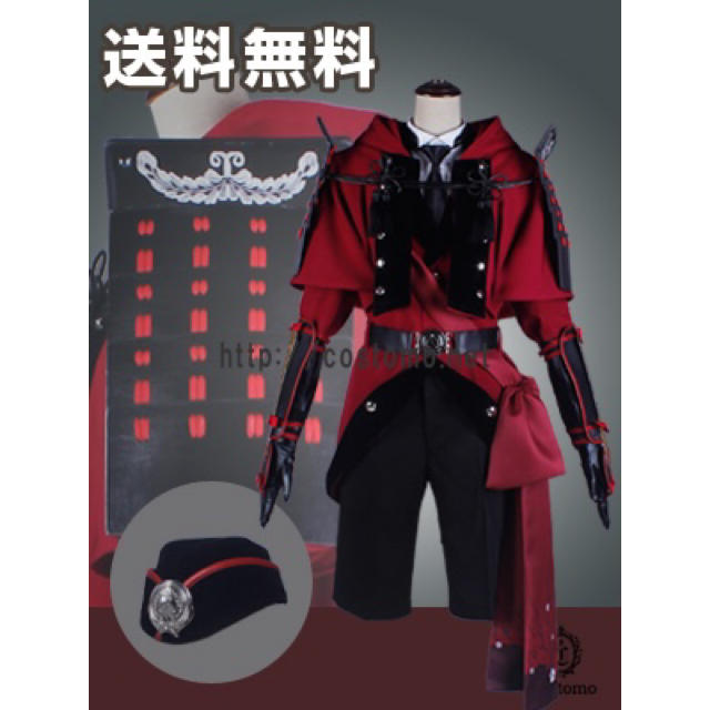 コスプレ　衣装　刀剣乱舞　日向正宗　パライソ　新品未開封エンタメ/ホビー