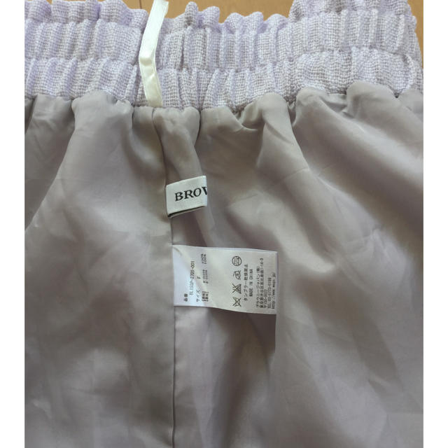 WEGO(ウィゴー)のWEGO フリフリ付きタイトスカート　ミニスカート レディースのスカート(ミニスカート)の商品写真