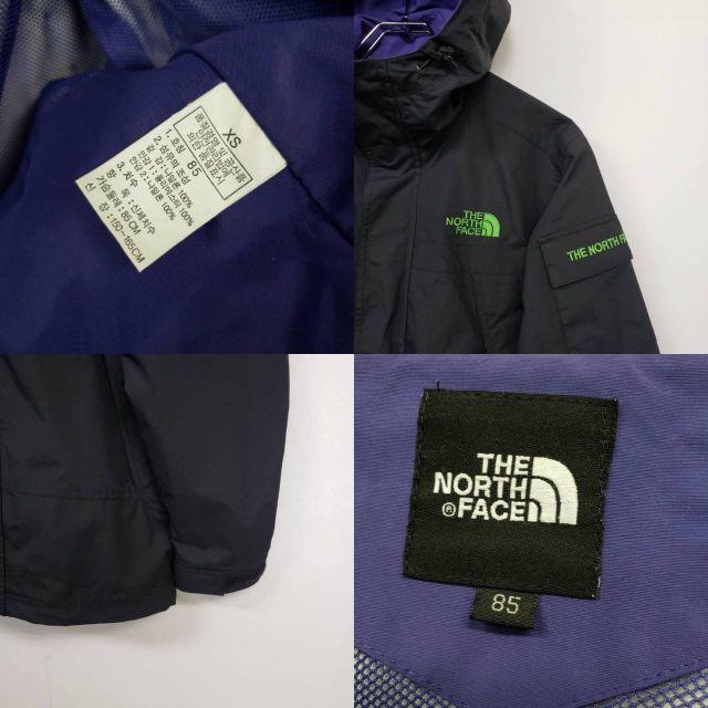 THE NORTH FACE(ザノースフェイス)の【古着】ノースフェイス 刺繍ロゴ ナイロン マウンテンパーカー 希少カラー メンズのジャケット/アウター(ナイロンジャケット)の商品写真