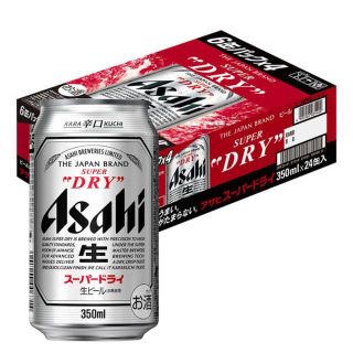 アサヒスーパードライ３５０ml２ケース（製造日2020年5月下旬）(ビール)