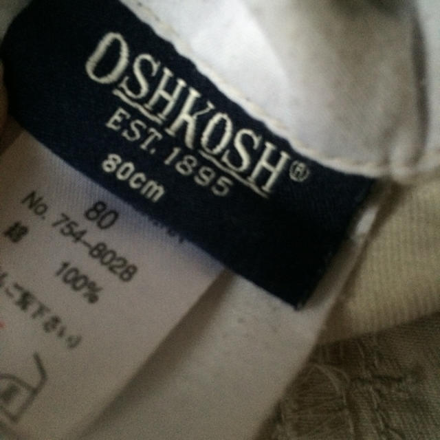 OshKosh(オシュコシュ)のオシュコシュ オーバーオール キッズ/ベビー/マタニティのベビー服(~85cm)(カバーオール)の商品写真