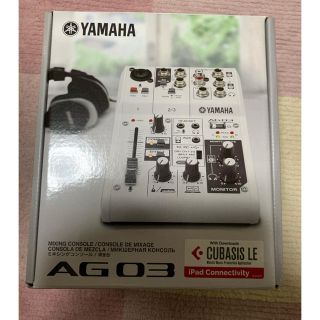 ヤマハ(ヤマハ)のヤマハ　YAMAHA AG03(ミキサー)