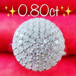 ★0.80ct★✨ダイヤモンドK18WGサークルリング指輪12号(リング(指輪))