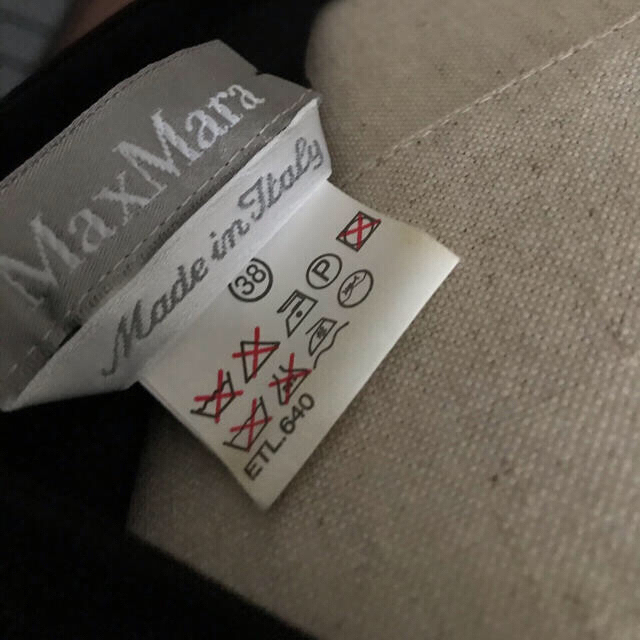 Max Mara(マックスマーラ)のMax Maraのエレガントなドレス　イブニングパーティードレス レディースのフォーマル/ドレス(ロングドレス)の商品写真