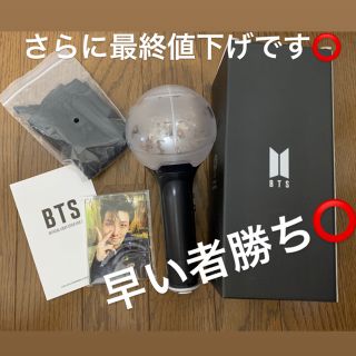防弾少年団(BTS) 巾着 ペンライトの通販 8点 | 防弾少年団(BTS)の