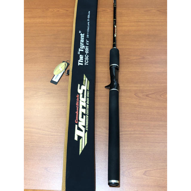 EVERGREEN - タクティクス タイラント TCSC-69H コンバット EVERGREEN - タクティクス タイラント TCSC-69H コンバット