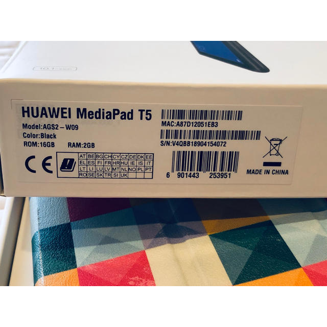 HUAWEI MediaPad T5 3