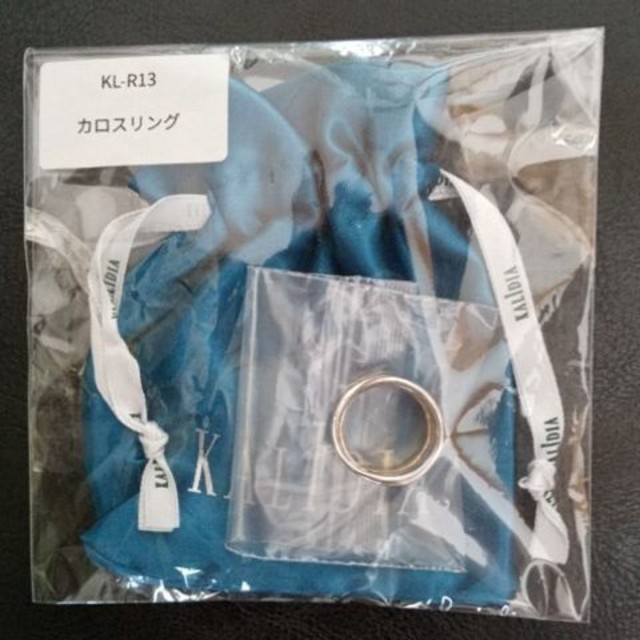【新品】KALIDIAカリディア　カロスリング レディースのアクセサリー(リング(指輪))の商品写真